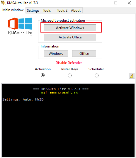Opciones separadas para Windows y Office en KMSAuto Lite.